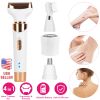 Silk Touch 4-in-1 Beauty Trimmer