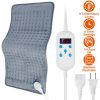 CozyRelief Heated Comfort Pad
