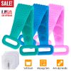 BodyGlow Exfoliating Back Scrubber