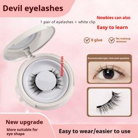 Snap on Magnetic Lashes (Option: UBS033-1pair Eyelash Plus White Clip)