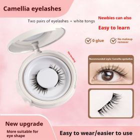 Snap on Magnetic Lashes (Option: UBS023-2pair Eyelash Plus White Clip)
