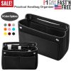 Purse Perfect Luxe Organizer