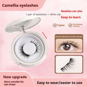 Snap on Magnetic Lashes (Option: UBS023-1pair Eyelash Plus White Clip)